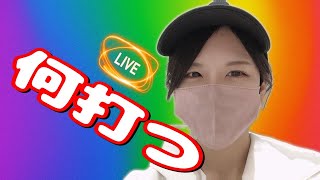 【パチンコ生配信】まだ決着はついてない🔥P新世紀エヴァンゲリオン15 未来への咆哮 パチンコ生配信パチスロエヴァ15 [upl. by Jens]