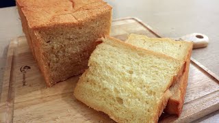 Come Preparare Il Soffice Pan Bauletto  Pane Bianco In Cassetta Fatto In Casa Ricetta Facile [upl. by Bernat192]