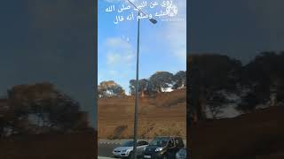 explore kénitra أدعية احاديث عقارات automobile maroc المغرب القنيطرة المدينة [upl. by Davenport]