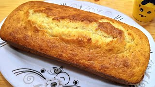 Recette de cake à la banane en 5 minutes  Recette de banana bread facile et rapide un délice 😋 [upl. by Norihs]