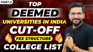 Top Deemed University Cut Off 2022 😎  Fees  College List  Round Wise Cutoff  Deemed MBBS Cut Off [upl. by Aushoj]