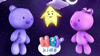 Мъничка Звезда Блести ⭐ Приспивна песен  Heykids [upl. by Ponton]