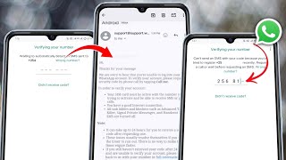 How to Fix WhatsApp Verification Code Not Received Problem 2024 [upl. by Chaworth125]