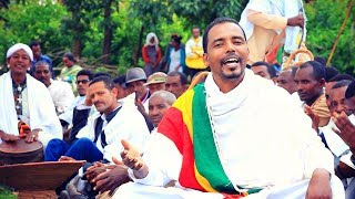 Aweke Nure  Hagere  ሃገሬ  New Ethiopian Music 2018 Official Video [upl. by Xela]