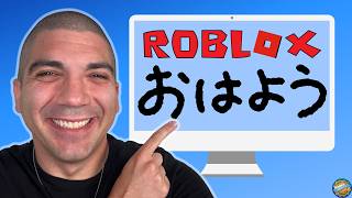 How to Get Japanese Display Name on Roblox in 33 seconds [upl. by Letnom]