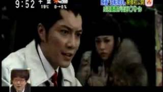 Gyakuten Saiban Ace Attorney Live Action Movie [upl. by Nahtnaoj693]