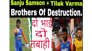 SA vs IND4th T20ISanju SamsonTilak Power recordbreaking India to series win  Victory over SA [upl. by Herb478]