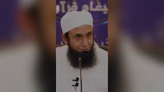 Mawlana Tariq Jameel Shaheb Islamic Waz [upl. by Malo]