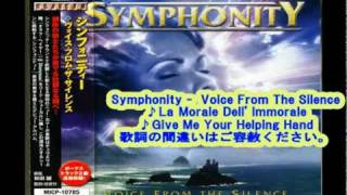 Symphonity  Give Me Your Helping Hand ★日本語歌詞（Lyrics）つき。 [upl. by Hayley]