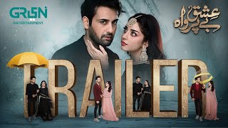 Ishq Beparwah Episode 4  Ishq beparwah ep 4 teaser  Affan Waheed  Alizeh Shah  Drama Reviews [upl. by Killam]