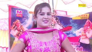 पायल चौधरी धमाकेदार डांस  Kidnap Ho Javegi  Payal Dance  New Haryanvi DJ Song 2017 [upl. by Maxama]