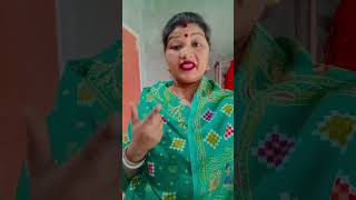 Rejalt jante jachhi 🤣 banglacomedy short video [upl. by Chaney544]