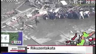 Japão tsunami deixa centenas de mortos [upl. by Acker712]