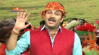 मनोज तिवारी जी का सबसे हिट सावन गीत 2018  Manoj Tiwari quot Mridulquot [upl. by Eustasius668]