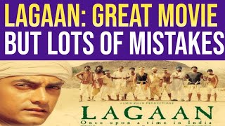 Lagaan Movie Review by Zulqarnayn Awan Lagaan Bollywood Cricket [upl. by Karilynn]