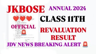 JKBOSE 11th Class Revaluation Result Released Excepted Date update [upl. by Nilyac]