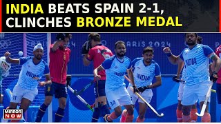 Paris 2024 Olympics Hockey  Indian Hockey On Historic High With Olympic Bronze  Latest News [upl. by Tymon]