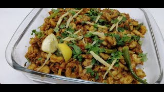 jhinga masala karahi recipe in urdu hindi Kemari Prawns Karahi prawnskarahi جھنگہ کراہی by arshi [upl. by Honoria156]