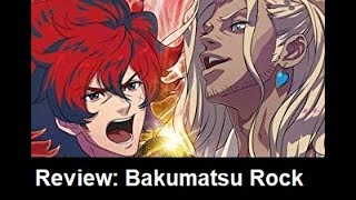 Bakumatsu Rock The Rhythm Game That Time Forgot [upl. by Meeharb]