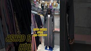 New Desgine Dubai look Abayas’s In Ashad Burkha House [upl. by Naltiac391]