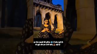 Tume dekhta hun to lagta hai jaise songlovestatus letestsadsong trendingshorts viralvideo love [upl. by Amzu]