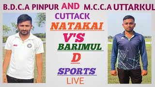 D Sports is live🏏 NATAKAI VS BARIMUL 🏆 PINPUR GROUND [upl. by Luciana320]