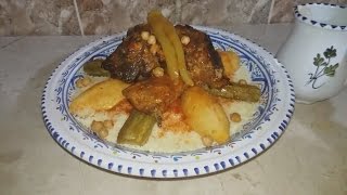 Couscous sauce rouge à la viande كسكسي المرق الأحمر باللحم بربوشة [upl. by Airtemed]