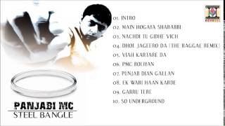 STEEL BANGLE  PANJABI MC  FULL SONGS JUKEBOX [upl. by Erreit]