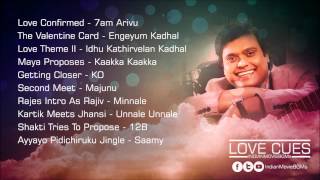 Love Cues  Harris Jayaraj  Jukebox  IndianMovieBGMs [upl. by Narual]