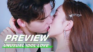 Preview Unusual Idol Love EP21  新人类 男友会漏电  iQiyi [upl. by Adaven517]