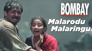 Bombay Movie Songs  Malarodu Malaringu Song  Aravindswamy  Manisha Koirala  Nassar  ARRahman [upl. by Ellednek]