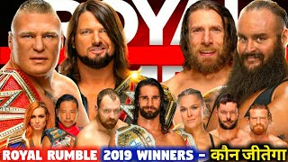 WWE Royal Rumble 2019 Winner  30 Man Royal Rumble  Braun vs Brock  Full Results Highlights Odds [upl. by Topper]