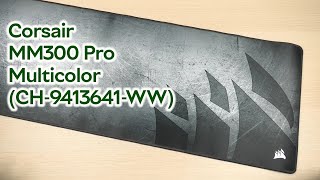 Розпаковка Corsair MM300 Pro Multicolor CH9413641WW [upl. by Sapphire311]