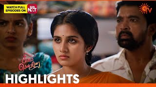 Singappenne  Highlights  11 Dec 2024  Tamil Serial  Sun TV [upl. by Lledraw]