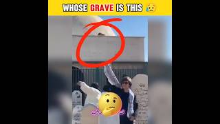 Whose grave is this   shorts islamibhaichannel islamicvideo [upl. by Edras325]