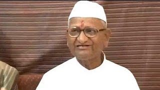 Anna Hazare inaugurates new office says country lacks leadership [upl. by Allister]