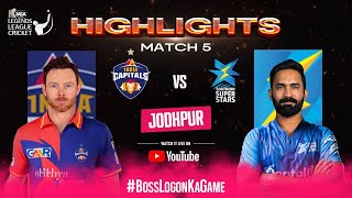 Highlights Match 5  India Capitals vs Southern Superstars  Legends League Cricket 2024  LLCT20 [upl. by Esirahs]