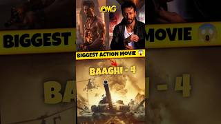 Will BAAGHI 4 be a career saving movie for Tiger Shroff🔥❤️ tigershroff shortsfeed bollywood [upl. by Nnaharas]