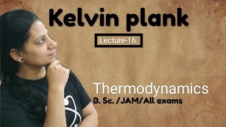 kelvin Plank Clausius statement  Thermodynamics  IITJAM [upl. by Leahey416]