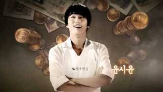 Baker king kim tak goo opening 2010 KBS [upl. by Dnalel]