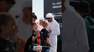 Sheikh Hamdan  فزاع FAZZA  GovGames 2024 Day 4 [upl. by Clements]