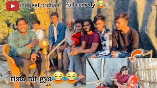 Inderjit Pradhan ki comedy video ￼InderjeetSikarwarpb2rs podcast applemusic funny photo [upl. by Charil]