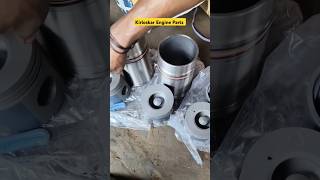 Kirloskar Engine Part kit bombayjcbgarage jcbmacine jcbvideo [upl. by Nichols]