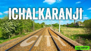 All about Ichalkaranji city 🔥 of Maharastra🌍 [upl. by Verene]