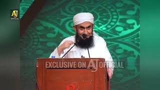 Molana tariq jameel new bayan mashallahماشاءالله [upl. by Jenn]