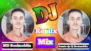 Furkan  Soysal  DJ  Remix  Song   Remix dy DJ Soalauddin  2024  JBL DJ [upl. by Rehm584]