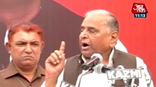 Mulayam Singh lambasts son Akhilesh for poor political strategy [upl. by Ahseken]