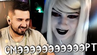 HARD PLAY СМОТРИТ ТОП МОМЕНТЫ С TWITCH ASMR ОТ КАРИНЫ [upl. by Aivon]