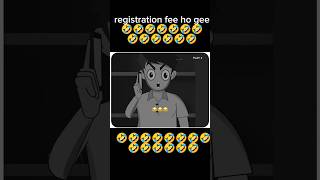 registration fee ho gee bestfunnyvideo bestcartoonmoralstoriesinhindi shortsvideoviral [upl. by Nitram]