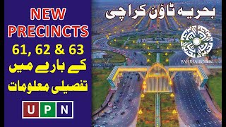 Details Of New Precincts 61 62 amp 63  Bahria Town Karachi  UPN [upl. by Milburn]